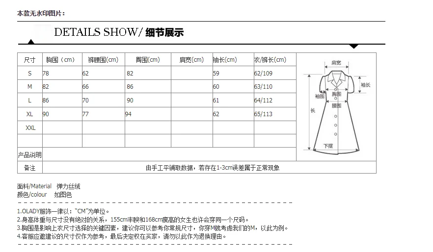 New Celebrity Bodycon Bandage Jumpsuit Fashion Sexy O-Neck Black Women Evening Club Party Dress Casual Flare Pant Suits