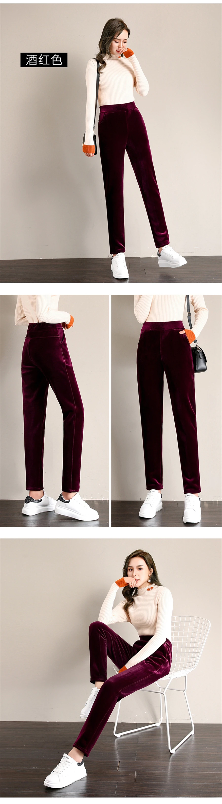 Winter Thicken Velvet Pencil Pants Women's High Waist Plush Fleece Lined Big Size 5xl Ankle-length Pantalons New Slim Leggings