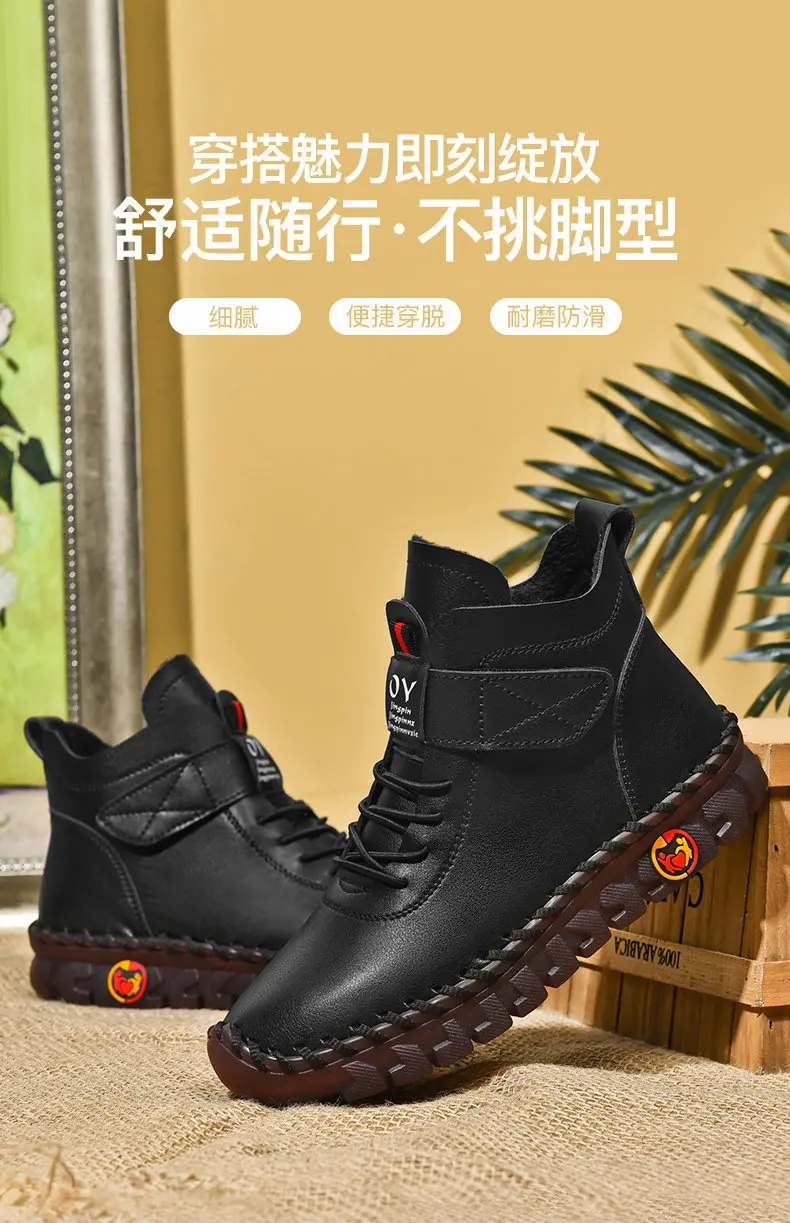 Orthopedic Shoes Soft Leather Flats Women's Driving Loafers Fur Moccasins Woman Cushion Sneaker Mom Red Plush Shoes Big Size 42