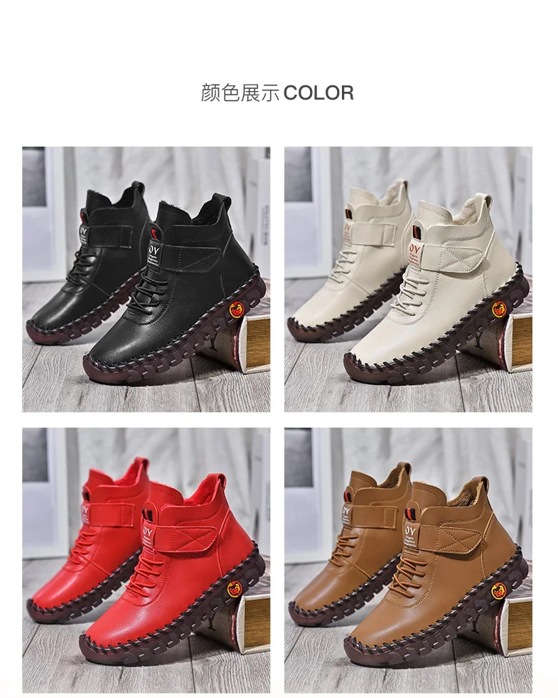Orthopedic Shoes Soft Leather Flats Women's Driving Loafers Fur Moccasins Woman Cushion Sneaker Mom Red Plush Shoes Big Size 42