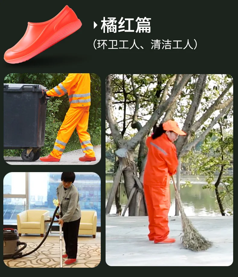 Lover Design Waterproof PVC Loafers Shoes Man Ankle Shoes Rain Boots Rubber Shoes Solid Color Fishing Boot Luminous Rain Boots