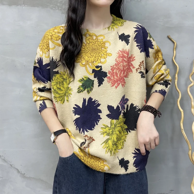 Amax luluE 2024 Autumn New Fashion Ladies Elegant Vintage Knitwear Korean Design Pullover Sweaters Female Casual Printed Jumpers