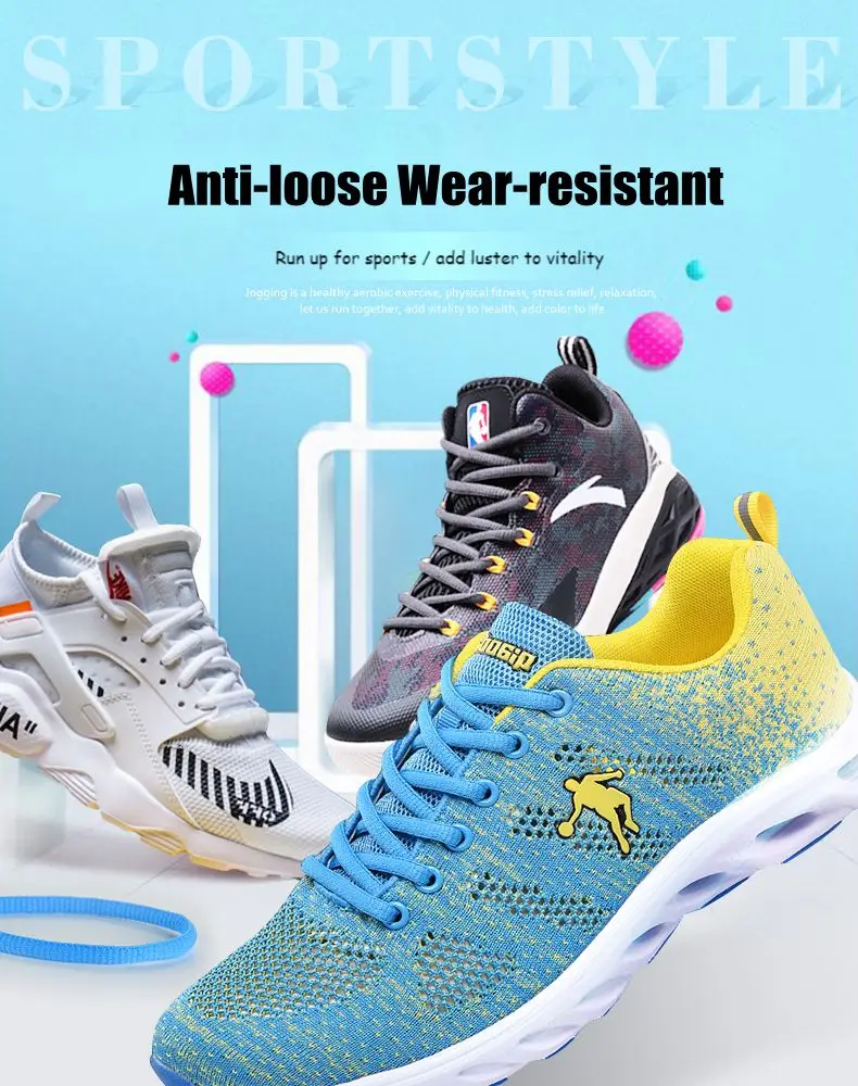 1Pair Semicircle Shoelace Men's and Women's Basketball Shoes Casual Shoes Sports/Running Non-slip Anti-loose Non-fading Shoelace