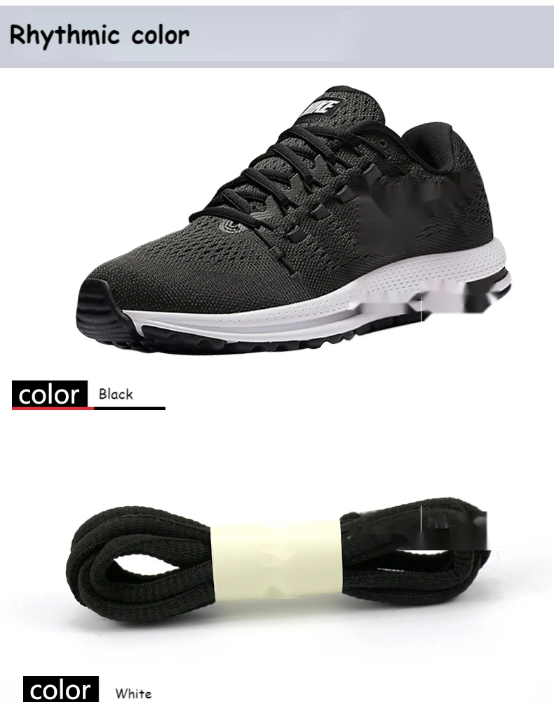 1Pair Semicircle Shoelace Men's and Women's Basketball Shoes Casual Shoes Sports/Running Non-slip Anti-loose Non-fading Shoelace