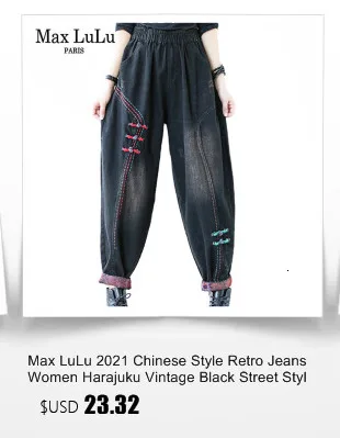 Amax luluE 2024 Korean Summer Design Women Plaid Ripped Denim Overalls Ladies Vintage Oversized Jeans Girl Punk Style Trousers