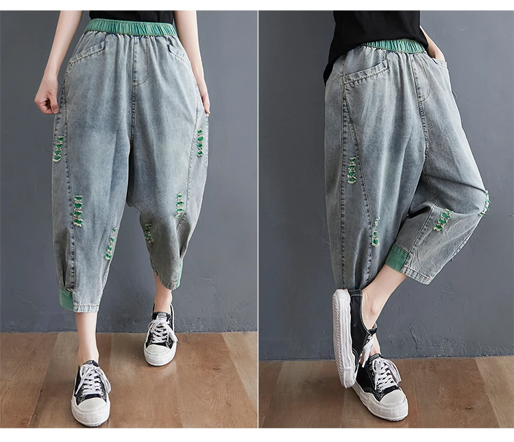Amax luluE 2025 Summer Holes Design Womens Ripped Loose Harem Pants Ladies Contrast Color Elastic Jeans Females Denim Trousers