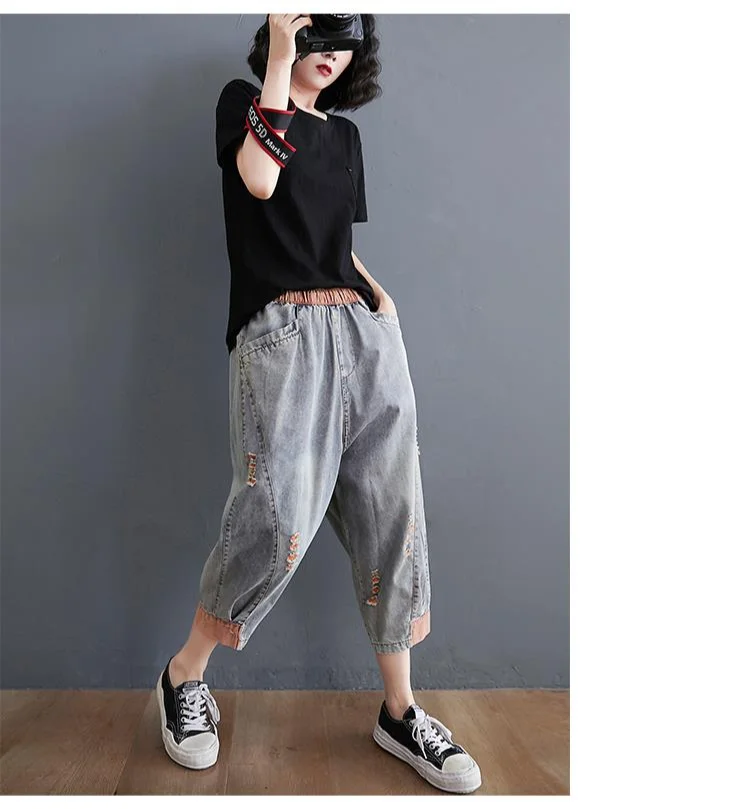 Amax luluE 2025 Summer Holes Design Womens Ripped Loose Harem Pants Ladies Contrast Color Elastic Jeans Females Denim Trousers
