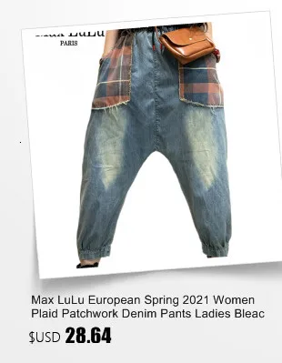 Amax luluE 2025 Summer Holes Design Womens Ripped Loose Harem Pants Ladies Contrast Color Elastic Jeans Females Denim Trousers
