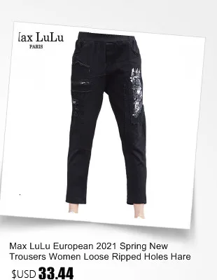 Amax luluE 2025 Summer Holes Design Womens Ripped Loose Harem Pants Ladies Contrast Color Elastic Jeans Females Denim Trousers