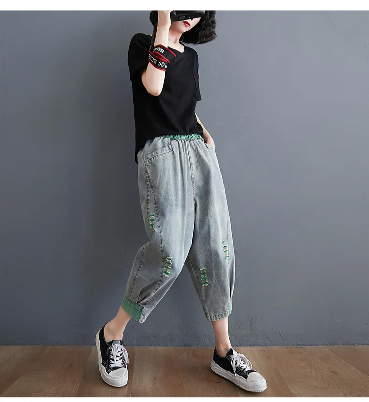 Amax luluE 2025 Summer Holes Design Womens Ripped Loose Harem Pants Ladies Contrast Color Elastic Jeans Females Denim Trousers