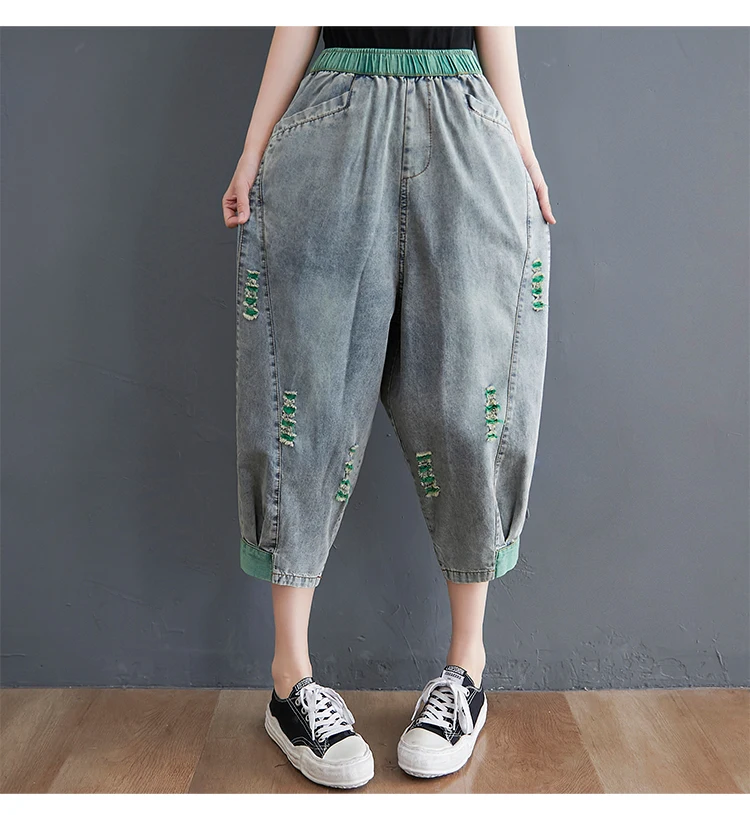 Amax luluE 2025 Summer Holes Design Womens Ripped Loose Harem Pants Ladies Contrast Color Elastic Jeans Females Denim Trousers