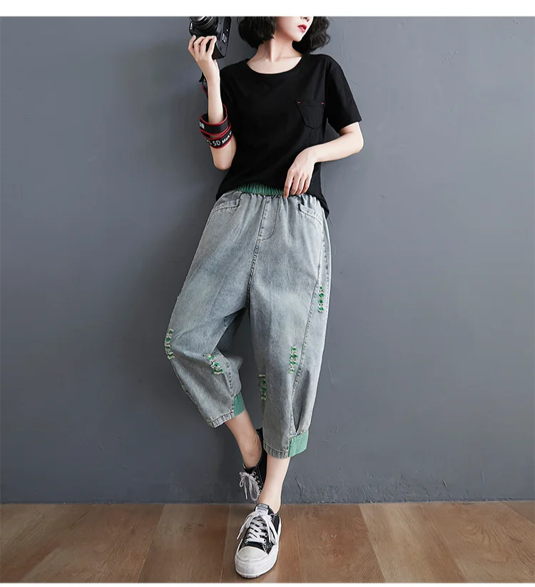 Amax luluE 2025 Summer Holes Design Womens Ripped Loose Harem Pants Ladies Contrast Color Elastic Jeans Females Denim Trousers