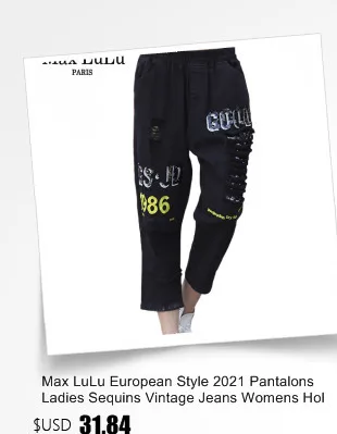 Amax luluE 2025 Summer Holes Design Womens Ripped Loose Harem Pants Ladies Contrast Color Elastic Jeans Females Denim Trousers