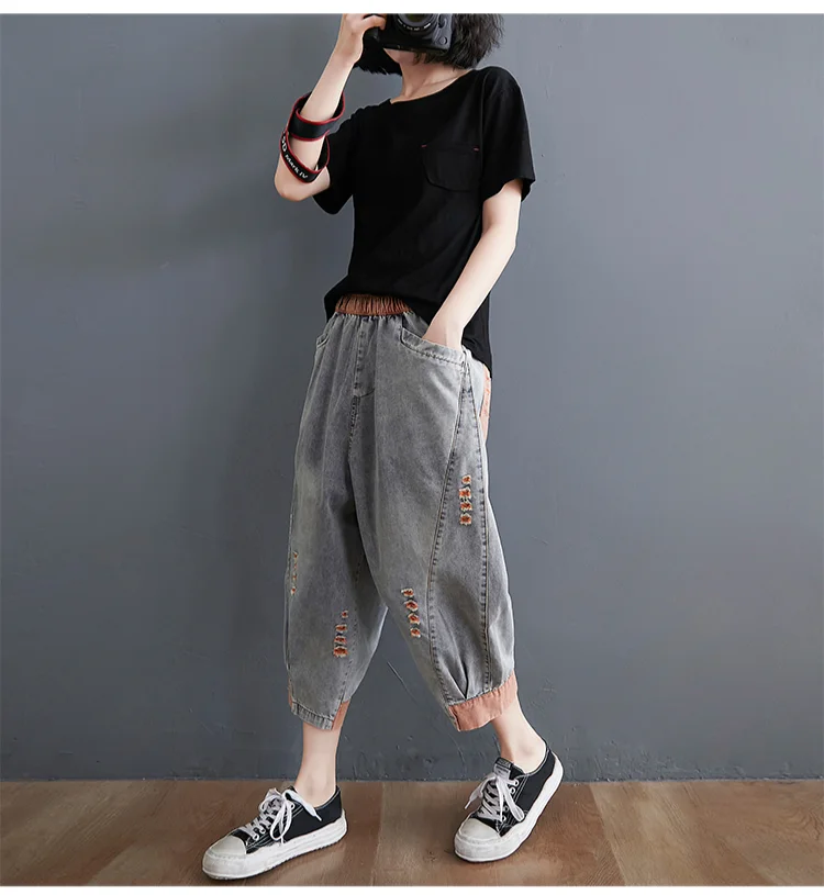 Amax luluE 2025 Summer Holes Design Womens Ripped Loose Harem Pants Ladies Contrast Color Elastic Jeans Females Denim Trousers