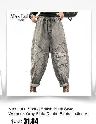 Amax luluE 2025 Summer Holes Design Womens Ripped Loose Harem Pants Ladies Contrast Color Elastic Jeans Females Denim Trousers