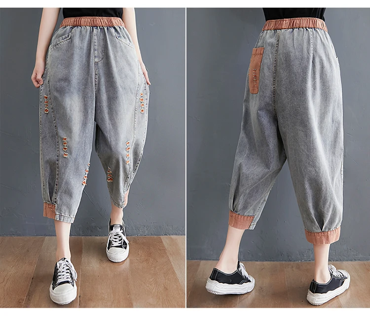 Amax luluE 2025 Summer Holes Design Womens Ripped Loose Harem Pants Ladies Contrast Color Elastic Jeans Females Denim Trousers