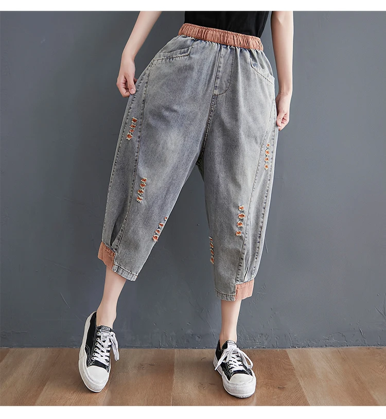 Amax luluE 2025 Summer Holes Design Womens Ripped Loose Harem Pants Ladies Contrast Color Elastic Jeans Females Denim Trousers