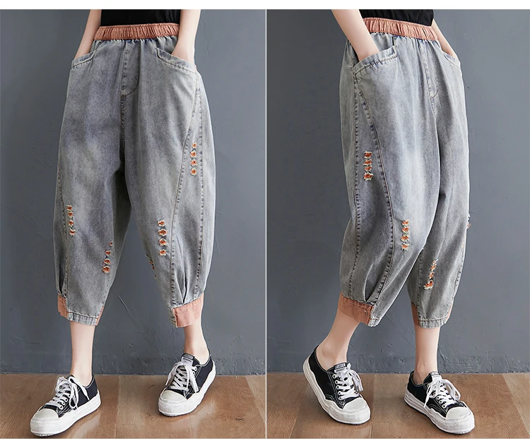 Amax luluE 2025 Summer Holes Design Womens Ripped Loose Harem Pants Ladies Contrast Color Elastic Jeans Females Denim Trousers