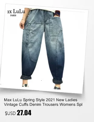 Amax luluE 2025 Summer Holes Design Womens Ripped Loose Harem Pants Ladies Contrast Color Elastic Jeans Females Denim Trousers