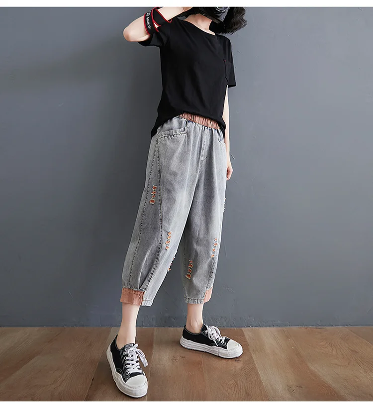 Amax luluE 2025 Summer Holes Design Womens Ripped Loose Harem Pants Ladies Contrast Color Elastic Jeans Females Denim Trousers