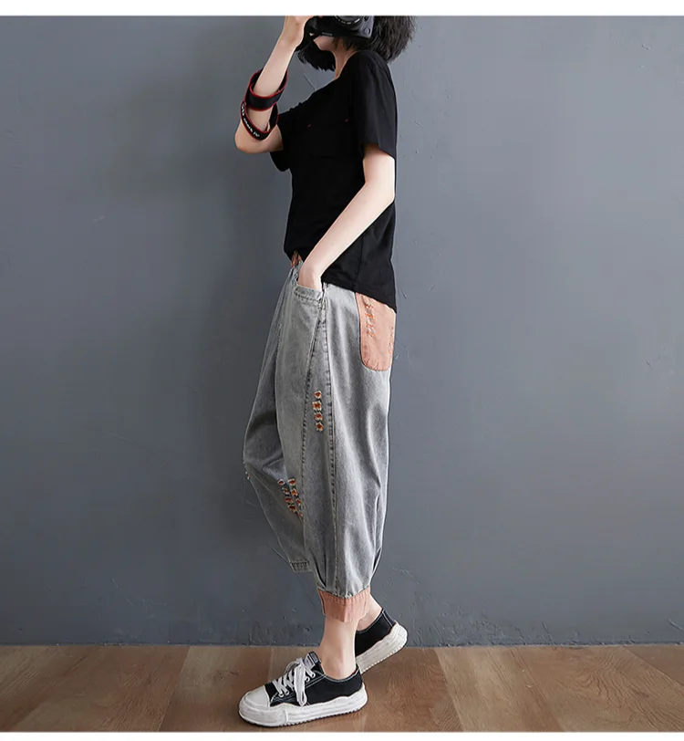 Amax luluE 2025 Summer Holes Design Womens Ripped Loose Harem Pants Ladies Contrast Color Elastic Jeans Females Denim Trousers