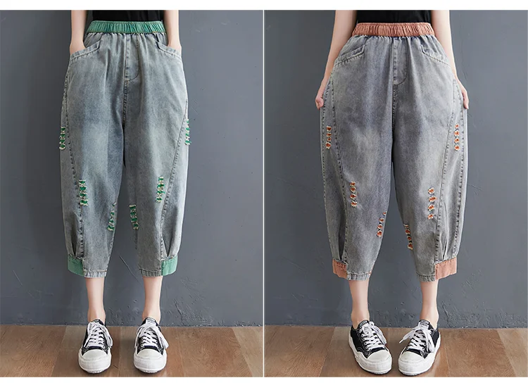 Amax luluE 2025 Summer Holes Design Womens Ripped Loose Harem Pants Ladies Contrast Color Elastic Jeans Females Denim Trousers