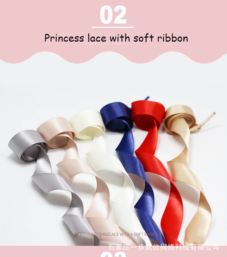 Silk Laces Women's Satin Shoes Accessories Sneakers All-match Pink With Laces Canvas Shoelaces 1 Pair Length Lace 80/100/120