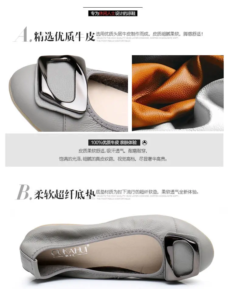 Genuine Leather Women's Flats Slip-On Loafers Moccasins Ballet Style Female Shoes Comfortable Sli-on Shoes Plus Size 41 42