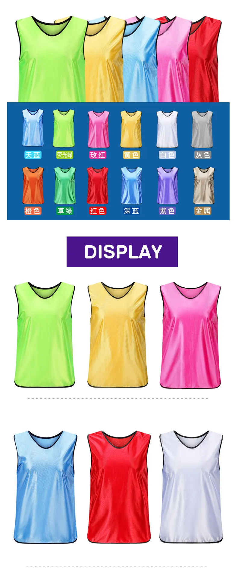 Custom Logo Company Party Vest Soccer Team Group Clothes Vest Work Vest Individual Men Women Vest Personality Customization