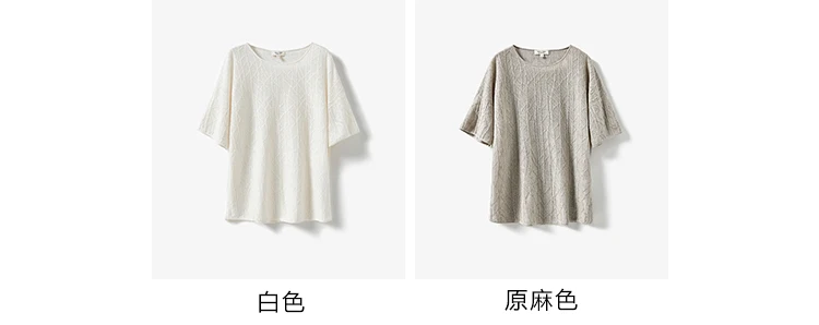 European station summer ice silk pleated short sleeve T-shirt women's round collar loose versatile solid color knit top