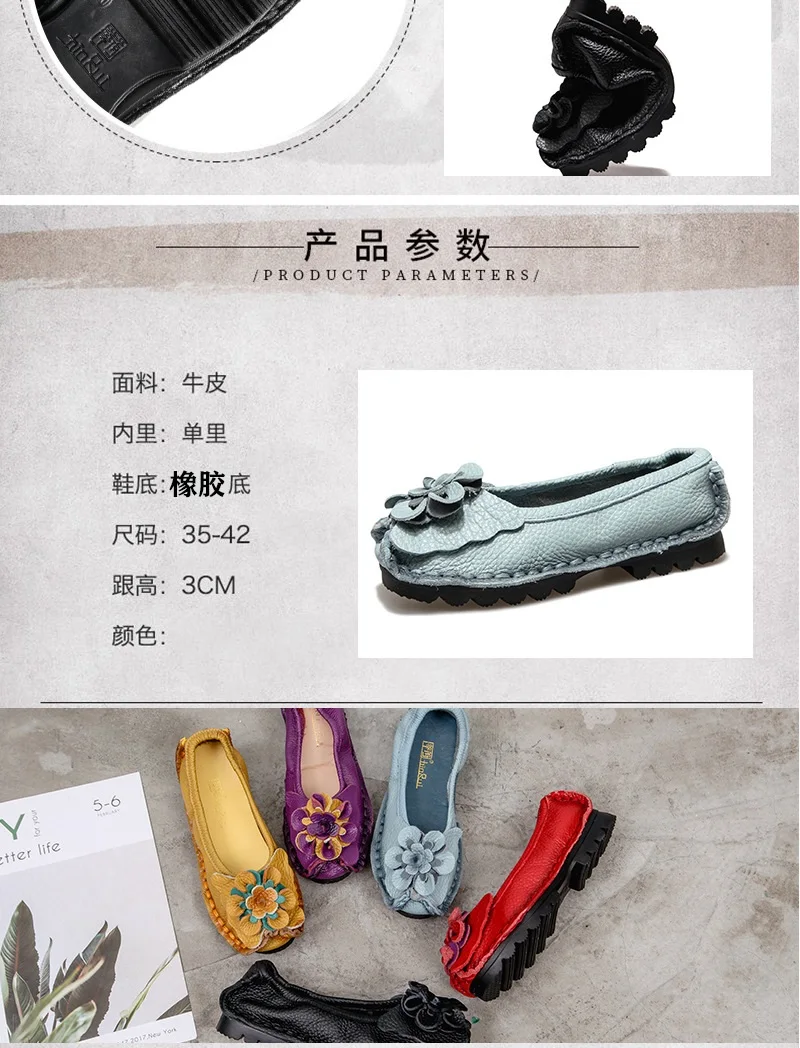 Vintage Real Leather Ballet Flats Shoes Women's Loafers Anti Skid Blue Moccasins Ladies Waterproof Driving Shoes Big Size 42