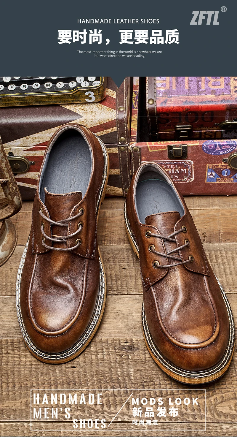 ZFTL Men's Casual shoes Genuine Leather man Vintage leisure lace up shoes British trend style derby shoes Hand made High Quality