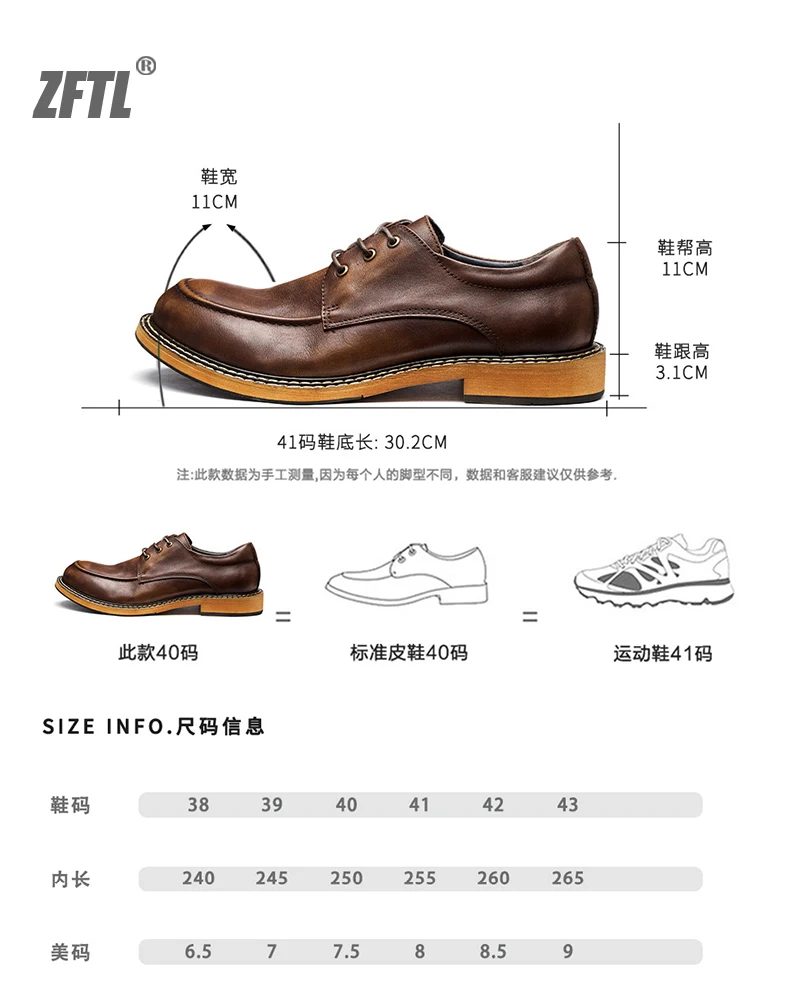 ZFTL Men's Casual shoes Genuine Leather man Vintage leisure lace up shoes British trend style derby shoes Hand made High Quality