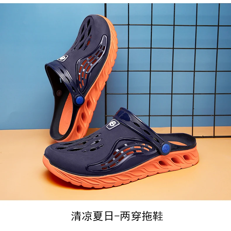 Summer Comfortable Men's Garden Clogs Male Outdoor EVA Injection Clogs Casual Sandal Men Beach Slippers Water Shoes Pool Sandals