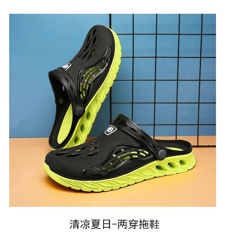 Summer Comfortable Men's Garden Clogs Male Outdoor EVA Injection Clogs Casual Sandal Men Beach Slippers Water Shoes Pool Sandals