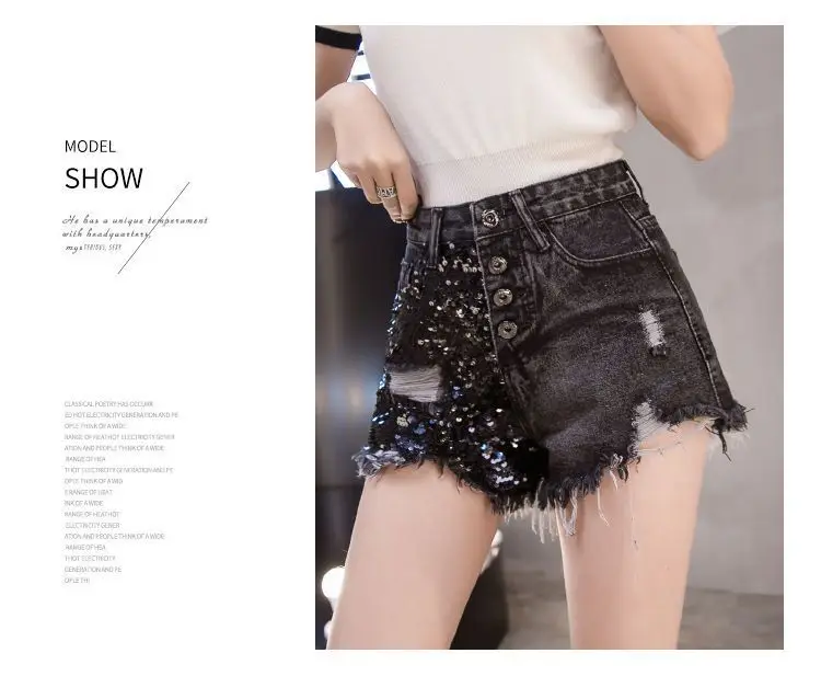 Korean Hot Short Pants Women Summer Wide Leg Vintage High Waist Aesthetic Fashion Sexy Casual Clothing Jean Denim Shorts Sequins