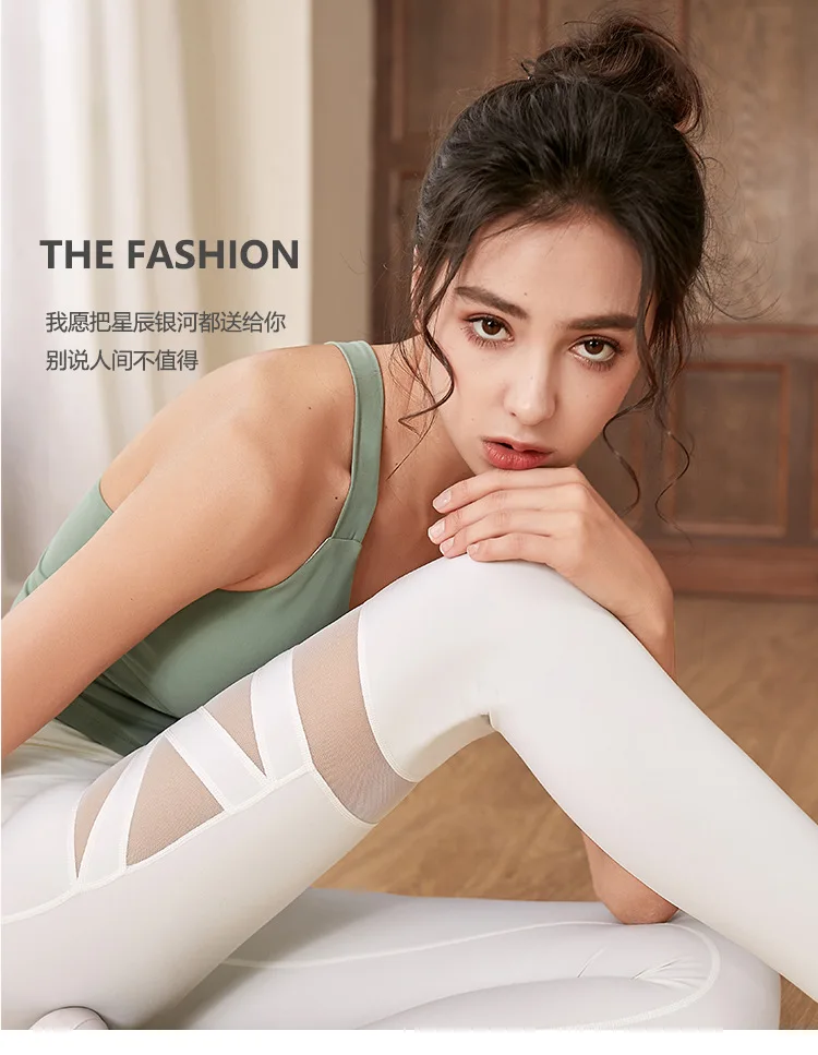 Hollow X Out Yoga Pants V Look Leggings For Women Sport Fitness Yoga Legging High Waist Squat Proof Sports Tight Workout Leggins