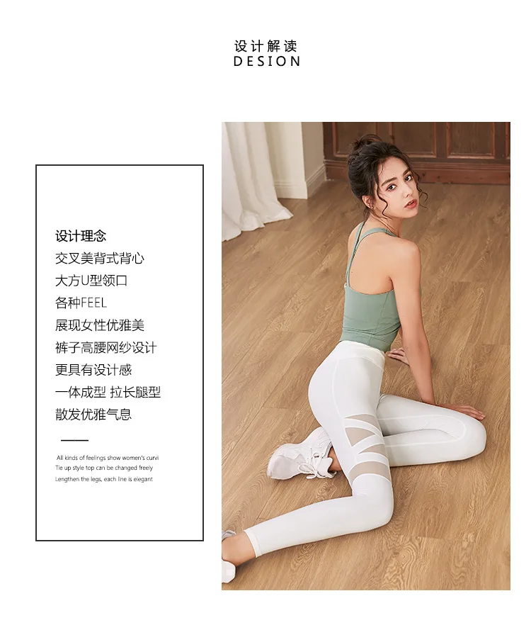 Hollow X Out Yoga Pants V Look Leggings For Women Sport Fitness Yoga Legging High Waist Squat Proof Sports Tight Workout Leggins