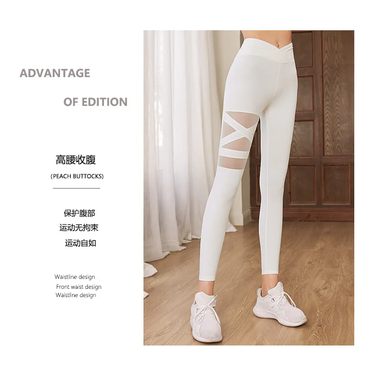 Hollow X Out Yoga Pants V Look Leggings For Women Sport Fitness Yoga Legging High Waist Squat Proof Sports Tight Workout Leggins