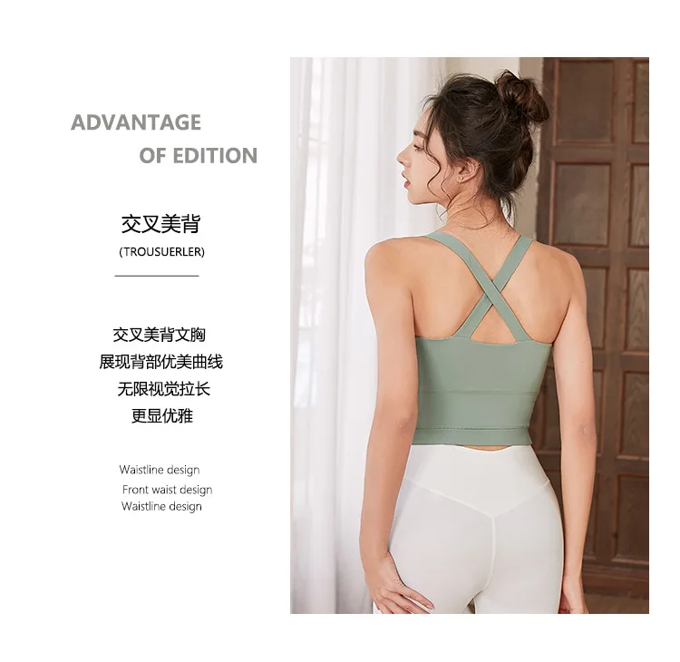 Hollow X Out Yoga Pants V Look Leggings For Women Sport Fitness Yoga Legging High Waist Squat Proof Sports Tight Workout Leggins