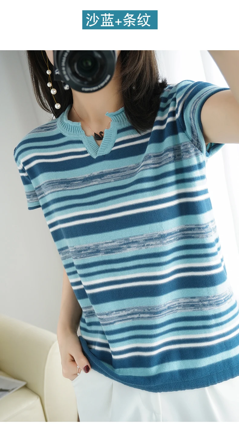 100% Cotton Short-sleeved Summer New Women's V-Neck Slim Pullover Tee Women's Plus Size Color stripe Knitted Bottoming T-shirt