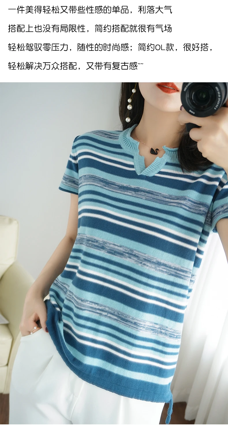 100% Cotton Short-sleeved Summer New Women's V-Neck Slim Pullover Tee Women's Plus Size Color stripe Knitted Bottoming T-shirt