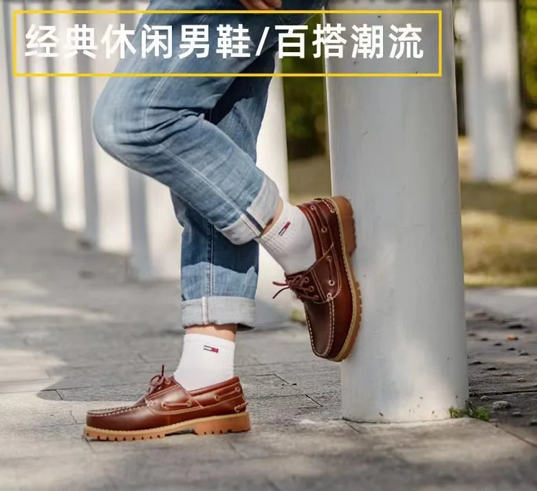 Fashion Genuine Leather Men's Loafers Soft Casual Shoes Moccasins Boat Shoes Platform Male Black Brown Lace-up Oxfords