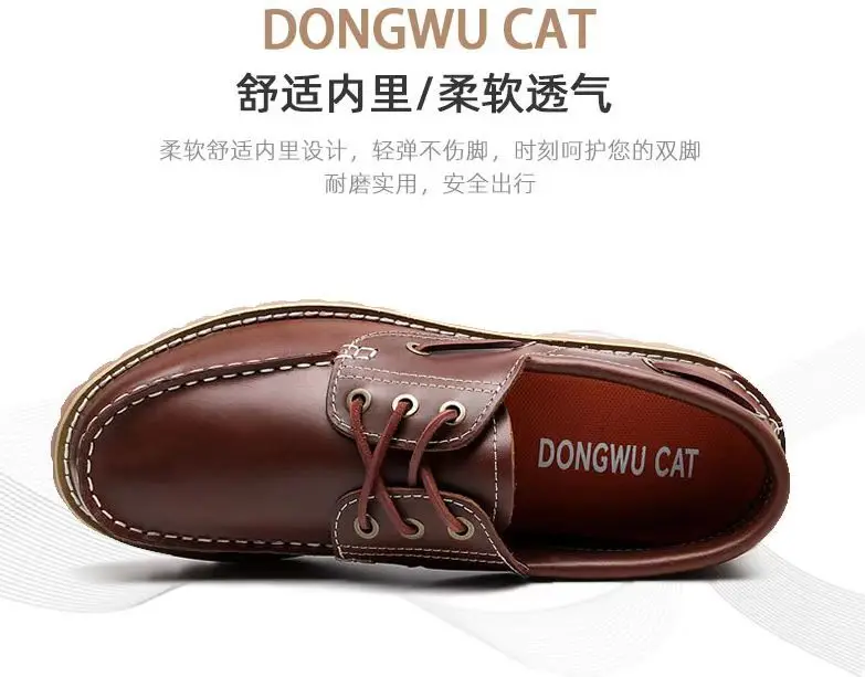 Fashion Genuine Leather Men's Loafers Soft Casual Shoes Moccasins Boat Shoes Platform Male Black Brown Lace-up Oxfords
