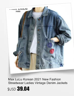 Amax luluE Summer 2024 British Fashion Sun Protective Clothing Ladies Sequins White Jackets Ladies Casual Hooded Oversized Coats