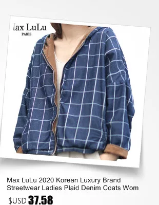 Amax luluE Summer 2024 British Fashion Sun Protective Clothing Ladies Sequins White Jackets Ladies Casual Hooded Oversized Coats