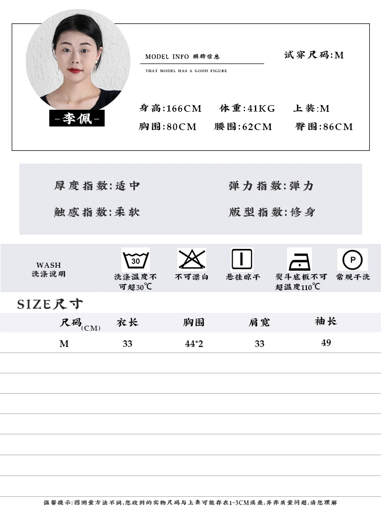 Blouses Cardigan Female Knitted Ladies Sweaters Cropped Clothing Crochet Top Korean Fashion Style Black Outerwear Tricot Jersey