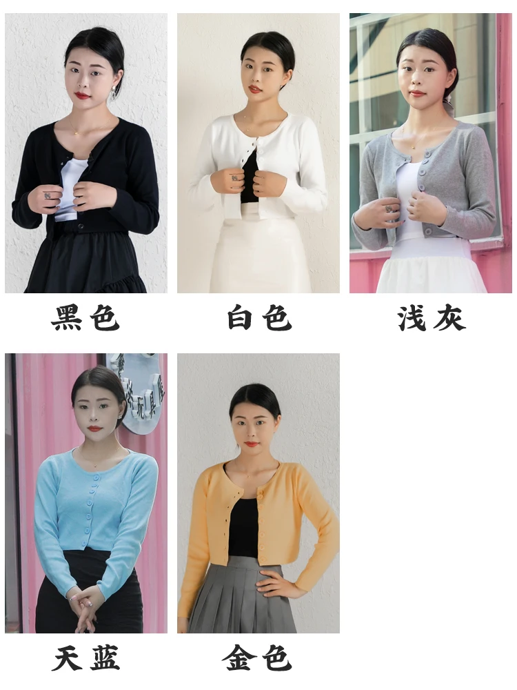 Blouses Cardigan Female Knitted Ladies Sweaters Cropped Clothing Crochet Top Korean Fashion Style Black Outerwear Tricot Jersey