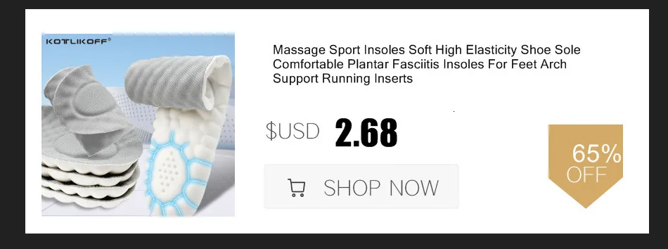 Magnetic Foot Massage Insoles For Shoes Therapy Reflexology Pain Relief Arch Support Comfortable Walking Insoles Unisex Upgrade