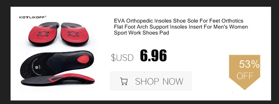 Magnetic Foot Massage Insoles For Shoes Therapy Reflexology Pain Relief Arch Support Comfortable Walking Insoles Unisex Upgrade